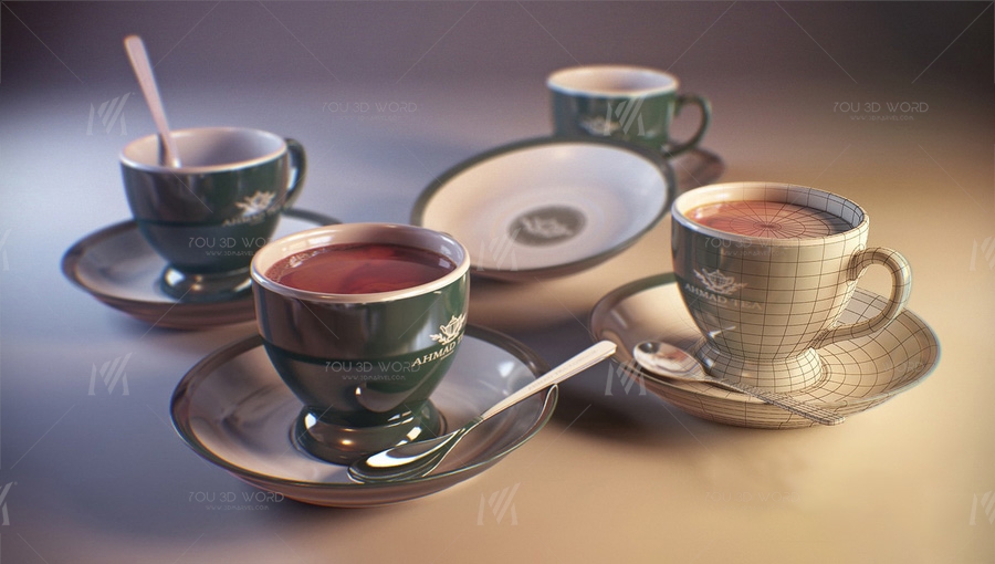 Tea mug Ahmad